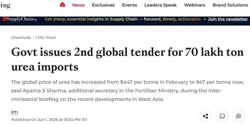 L'India ha lanciato una seconda gara globale per l'urea per la stagione kharif, cercando 7 milioni di tonnellate.